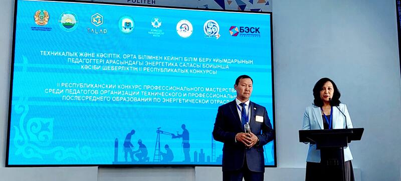 Республиканский конкурс профессионального мастерства среди педагогов организаций ТиППО стартовал в ВКО