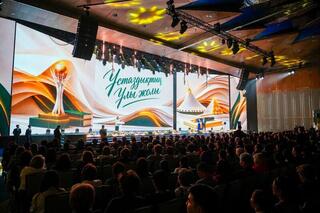 Столичных педагогов поздравили с Днем учителя праздничным концертом