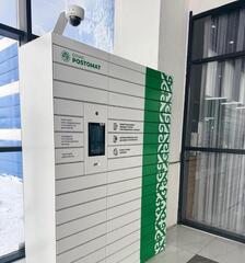 Документы из ЦОНа можно забрать в любое время суток