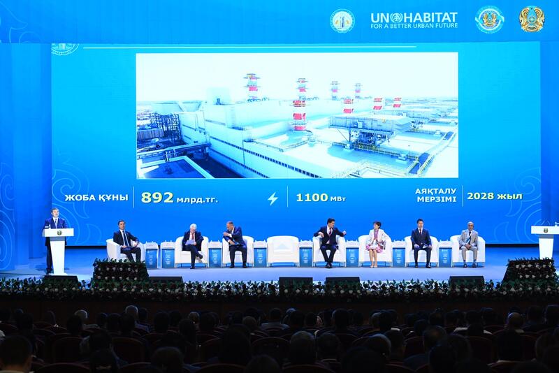 Состоялась церемония открытия международного форума «Казахстанский Национальный Урбан Форум 2025 – Кызылорда»