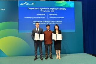 ШЫМКЕНТ-ГОНКОНГ: ПОДПИСАН МЕМОРАНДУМ О РАЗВИТИИ АВИАЦИОННОГО СОТРУДНИЧЕСТВА