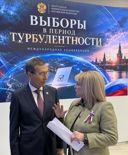 КАЗАХСТАНСКАЯ ДЕЛЕГАЦИЯ ПРИНЯЛА УЧАСТИЕ В НАБЛЮДЕНИИ ЗА ВЫБОРАМИ В ГОСУДАРСТВЕННУЮ ДУМУ РОССИИ