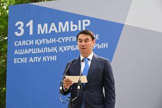 В Алматы почтили память жертв политических репрессий и голода