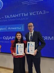 ПЕДАГОГИ ТУРКЕСТАНСКОЙ ОБЛАСТИ СТАЛИ ПРИЗЕРАМИ РЕСПУБЛИКАНСКОЙ ОЛИМПИАДЫ