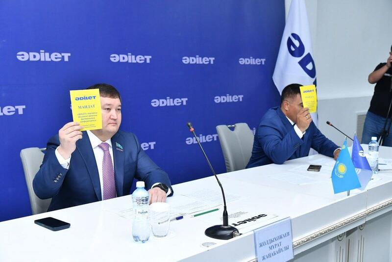«ӘДІЛЕТ» ПАРТИЯСЫ ШЫМКЕНТ ҚАЛАЛЫҚ ФИЛИАЛЫНЫҢ БАСШЫСЫ САЙЛАНДЫ