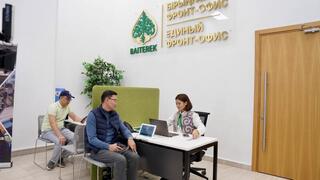 Единый фронт-офис холдинга «Байтерек» для поддержки предпринимателей начал работу на базе региональной сети Фонда «Даму»