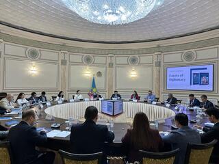 В Алматы прошла презентация книги «Грани дипломатии Казахстана» Акмарал Арыстанбековой