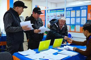 Новые возможности для безработных