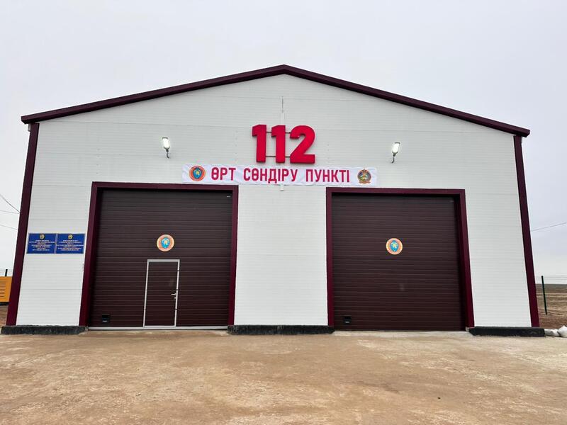 В селе Суйиндик Атырауской области открылся новый модульный пункт ДПФ