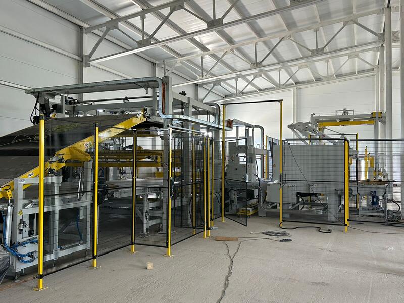 В регионе запускается завод по переработке шерсти стоимостью 5,3 млрд тенге