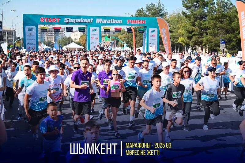 ШЫМКЕНТ МАРАФОН - 2025: ЯРКОЕ ЗАВЕРШЕНИЕ ЗАБЕГА