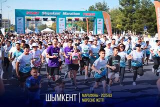 ШЫМКЕНТ МАРАФОН - 2025: ЯРКОЕ ЗАВЕРШЕНИЕ ЗАБЕГА
