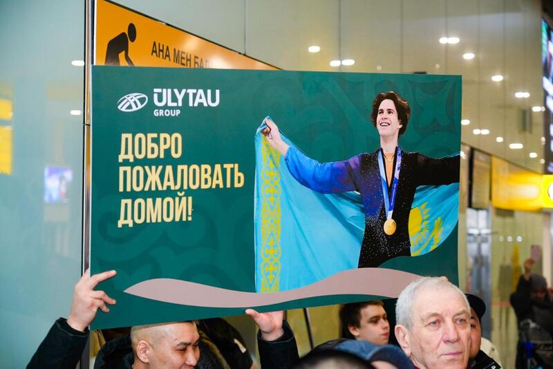 Олимпийского чемпиона Михаила Шайдорова торжественно встретили болельщики в Астане