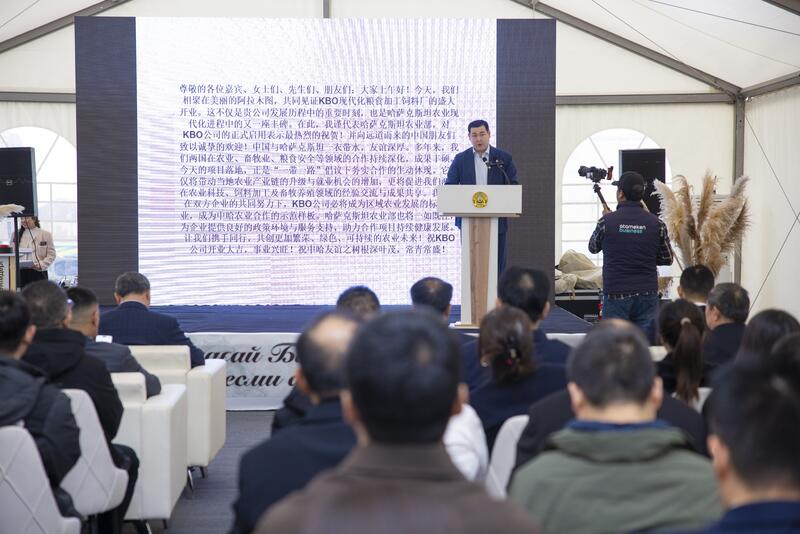 В Конаеве открыли завод по переработке пшеницы на 15 млрд тенге