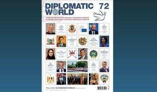 Опубликована статья Председателя Конституционного Суда Эльвиры Азимовой в Международном журнале Diplomatic World