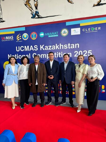 Новый рекорд страны установили участники Национальной олимпиады по ментальной арифметике в Астане