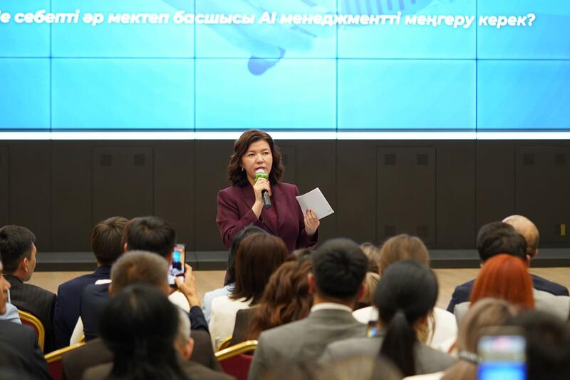 Жулдыз Сулейменова вручила сертификаты 403 резервистам проекта «1000 лидеров изменений в образовании»