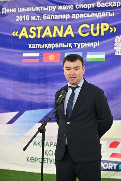 В столице прошел турнир Astana Cup среди подростков