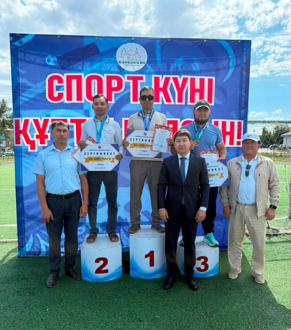 TARTYLU FEST в Каркаралинском районе объединил спортсменов разных возрастов