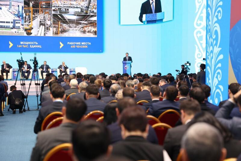 Костанайская область представила опыт индустриального развития на Форуме Казахстана и России