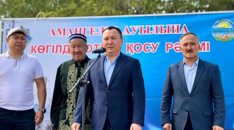 Ещё один аул Актюбинской области подключён к голубому топливу