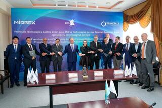 Завод будущего в Рудном: ERG развивает «зеленую» металлургию в Казахстане