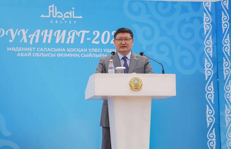 В Семее впервые вручена премия «Руханият-2025»