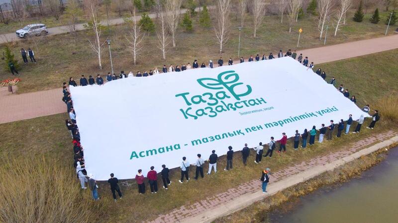 Астанчане поддержали экоинициативу: набережную Есиля очистили от мусора