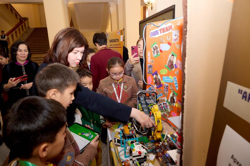 II МЕЖДУНАРОДНЫЙ КОНГРЕСС МОЛОДЫХ УЧЕНЫХ