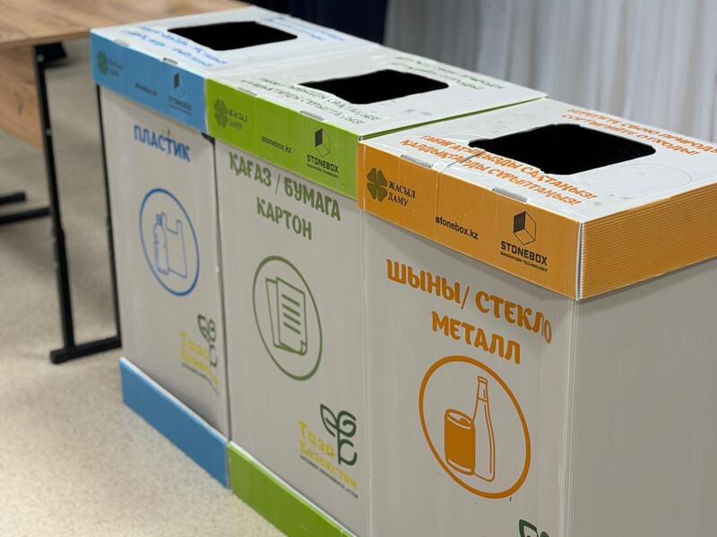 «Таза Қазақстан»: в столичной школе прошло мероприятие на тему экологической культуры