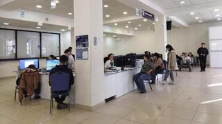 ЦОН №3 возвращается на старый адрес  