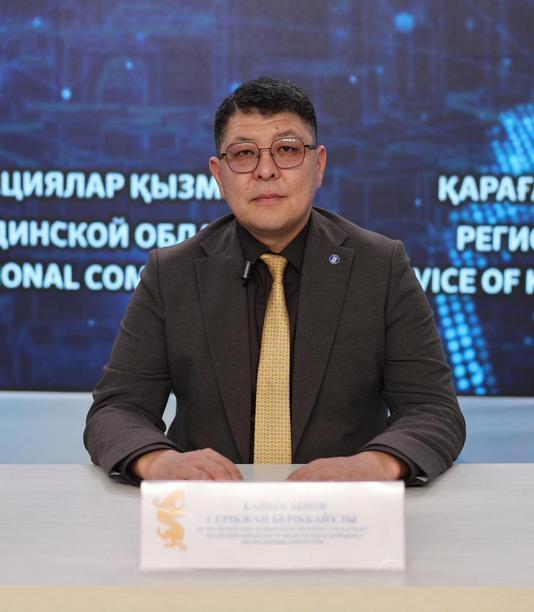 Идёт приём документов в Академию государственного управления