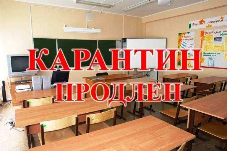 Режим ЧП и карантин в Казахстане продлен до 30 апреля