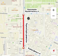 Участки проспекта Тауелсиздик будут поэтапно закрывать на ремонт