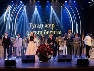 ВКО: яркий старт проекта «Туған жер – алтын бесігім»