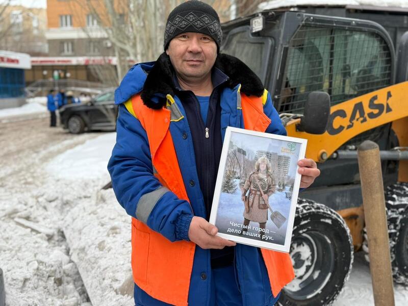 Глазами искусственного интеллекта: волонтеры столичного района Байконыр особенно порадовали работников коммунальных служб