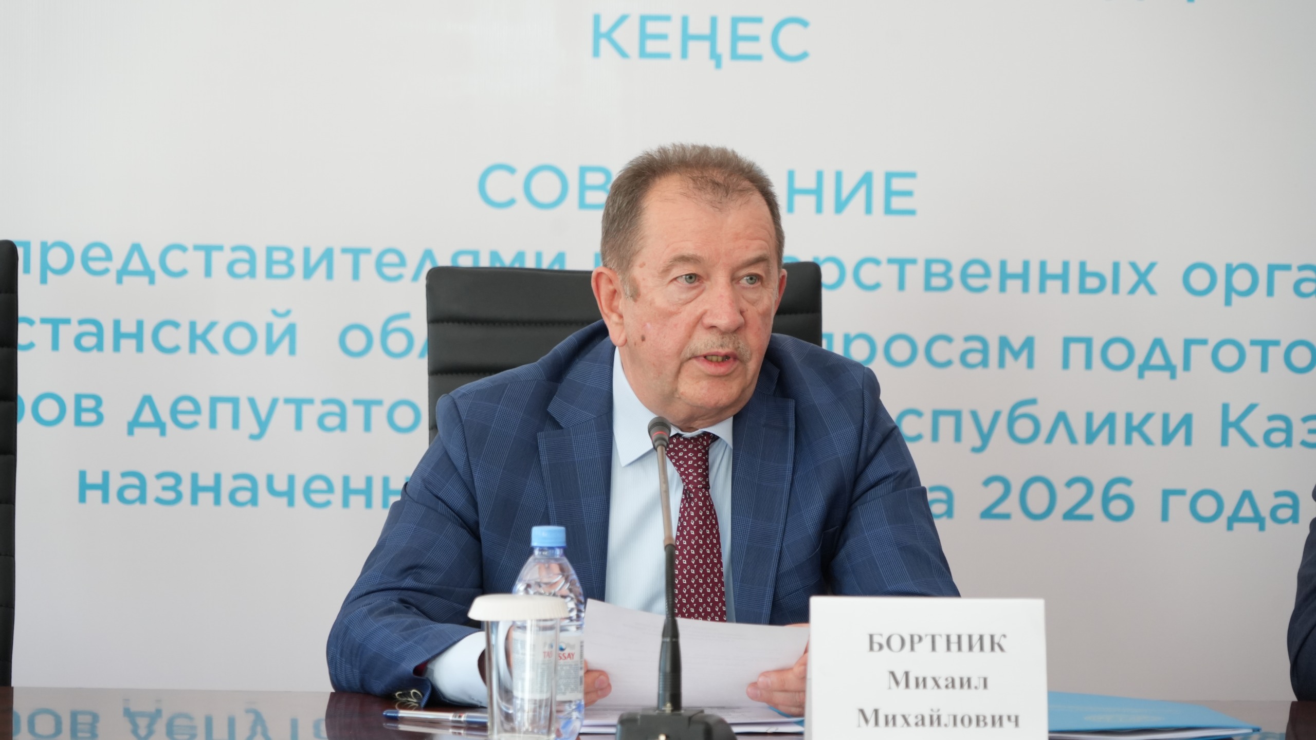 Член ЦИК РК Михаил Бортник ознакомился с ходом подготовки к выборам в ВКО