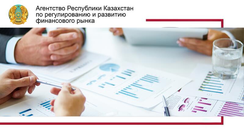 О ключевых изменениях в сфере коллекторской деятельности