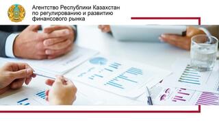 О ключевых изменениях в сфере коллекторской деятельности