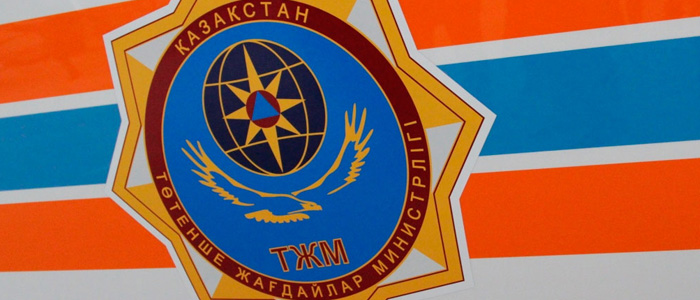 Предупреждение о неблагоприятных метеорологических условиях