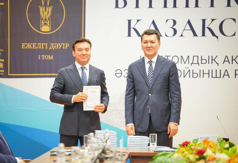 Новая академическая семитомная история Казахстана рекомендована к публикации