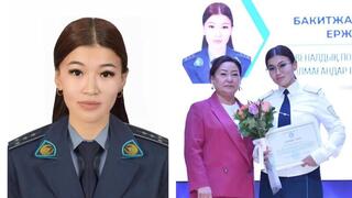 Ювенальный инспектор Фариза Бакитжанова: “Не просто служба, а ответственность за будущее”