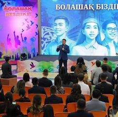 Открытый диалог с молодёжью: в Павлодаре вручили премий «Тәуелсіздік ұрпақтары» и «Kasip Zhuldyzy 2025»