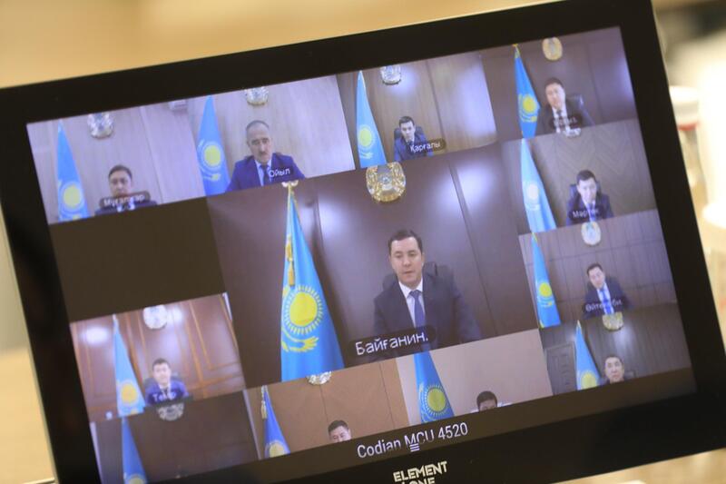 Прошло заседание комиссии по государственным символам при акиме области