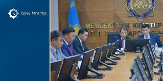 Предотвращены растраты бюджета почти на триллион тенге: госаудит Минфина подвел итоги полугодия