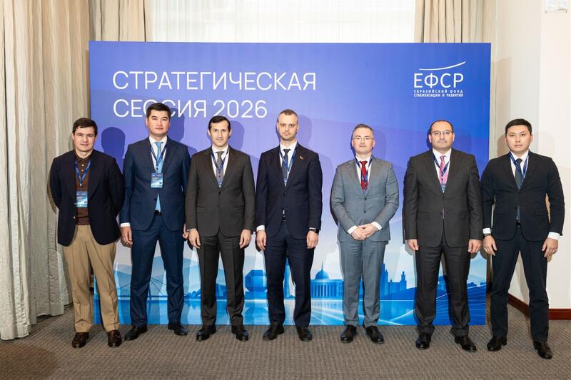 Участники ЕФСР обсудили новую Стратегию фонда