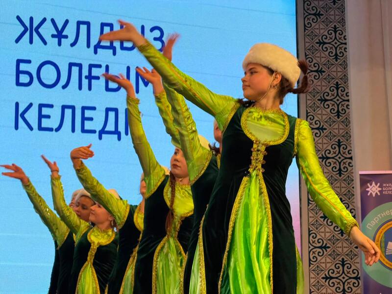 140 воспитанников детских домов вышли в финал проекта «Жұлдыз болғым келеді»