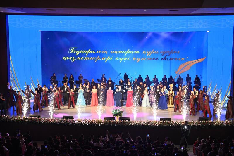 Состоялось торжественное мероприятие «Қанатты қалам -2025»