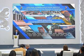 Как развивается область Абай: Берик Уали рассказал о планах на будущее на площадке Службы центральных коммуникаций