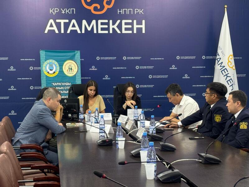 Пресс-релиз Информация о национальном мероприятии, приуроченном к 30-летию Конституции Республики Казахстан.